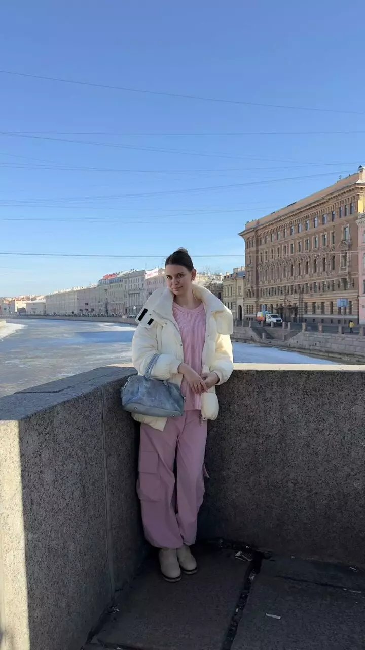 Вероника