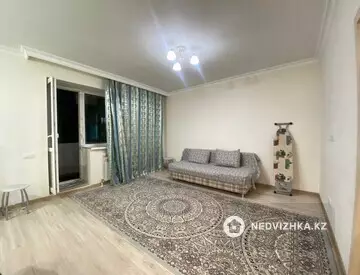 2-комнатная квартира, этаж 2 из 9, 48 м²