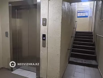 3-комнатная квартира, этаж 12 из 13, 76 м²