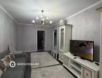 2-комнатная квартира, этаж 4 из 5, 46 м²