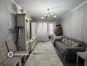 2-комнатная квартира, этаж 4 из 5, 46 м²