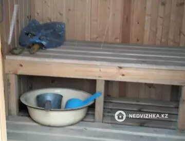 2-комнатная дача, 6 соток, 20 м²