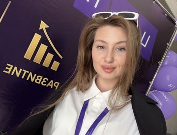 Фотография профиля