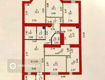 Офис, Магазин и др., этаж 1 из 9, 113 м², На длительный срок