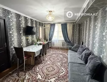 3-комнатная квартира, этаж 2 из 9, 76 м²