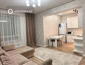 2-комнатная квартира, этаж 4 из 9, 62 м²