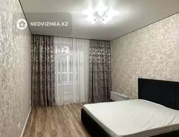 2-комнатная квартира, этаж 4 из 9, 62 м²