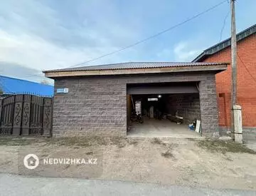 3-комнатный дом, 5 соток, 75 м²