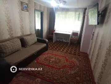 2-комнатная квартира, этаж 1 из 4, 100 м², Посуточно