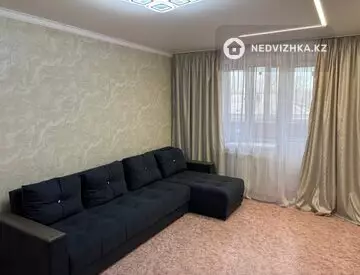 1-комнатная квартира, этаж 5 из 9, 42 м²