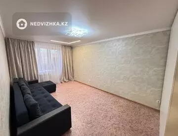 1-комнатная квартира, этаж 5 из 9, 42 м²