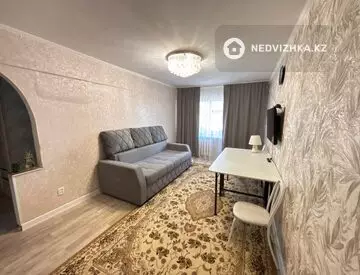 2-комнатная квартира, этаж 5 из 5, 45 м²