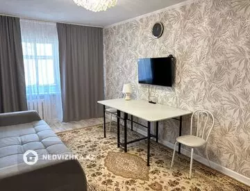 2-комнатная квартира, этаж 5 из 5, 45 м²