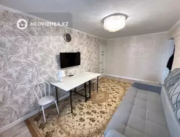 2-комнатная квартира, этаж 5 из 5, 45 м²