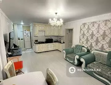 2-комнатная квартира, этаж 6 из 9, 56 м²