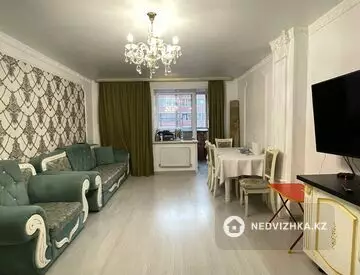 2-комнатная квартира, этаж 6 из 9, 56 м²