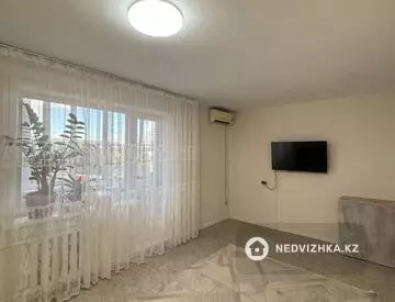 2-комнатная квартира, этаж 5 из 9, 55 м²