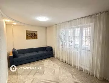 2-комнатная квартира, этаж 5 из 9, 55 м²
