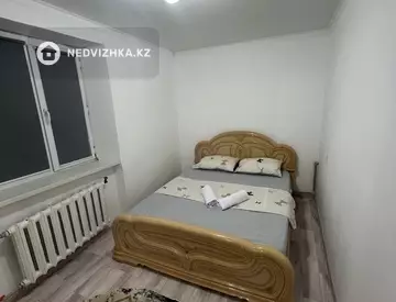 2-комнатная квартира, этаж 5 из 5, 50 м², По часам