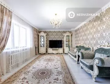 3-комнатная квартира, этаж 9 из 12, 100 м²