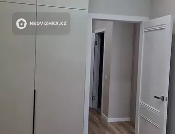 2-комнатная квартира, этаж 5 из 9, 42 м²