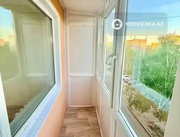 1-комнатная квартира, этаж 4 из 5, 32 м²