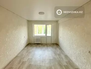 1-комнатная квартира, этаж 4 из 5, 32 м²
