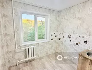 1-комнатная квартира, этаж 4 из 5, 32 м²