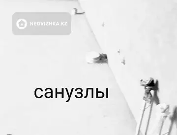 5-комнатный дом, 4 соток, 145 м²