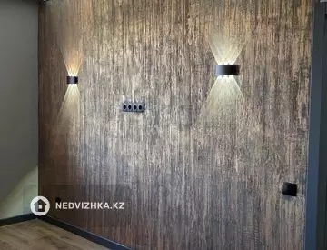 1-комнатная квартира, этаж 5 из 9, 41 м²