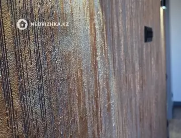1-комнатная квартира, этаж 5 из 9, 41 м²