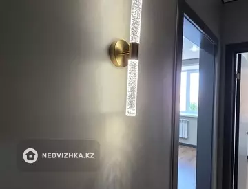 1-комнатная квартира, этаж 5 из 9, 41 м²
