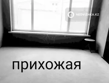 5-комнатный дом, 4 соток, 145 м²