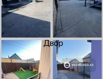 5-комнатный дом, 12 соток, 1 200 м²