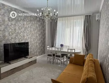 2-комнатная квартира, этаж 4 из 9, 77 м²