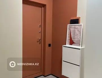 1-комнатная квартира, этаж 4 из 5, 26 м²