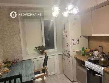 2-комнатная квартира, этаж 5 из 5, 52 м²