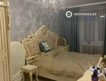 2-комнатная квартира, этаж 5 из 5, 52 м²