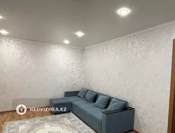 2-комнатная квартира, этаж 5 из 5, 44 м²