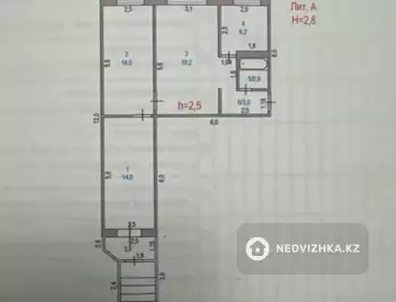 Помещение, этаж 1 из 5, 69 м²