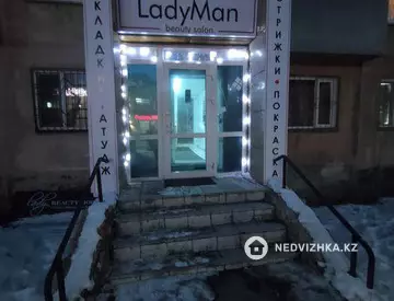 Помещение, этаж 1 из 5, 69 м²