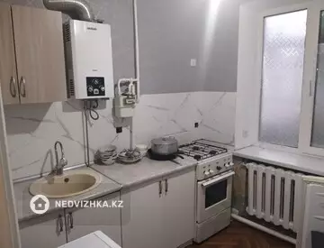 2-комнатная квартира, этаж 1 из 2, 43 м², На длительный срок