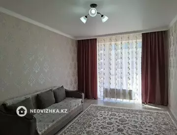 2-комнатная квартира, этаж 4 из 9, 65 м², На длительный срок