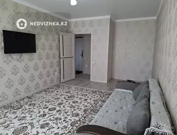 2-комнатная квартира, этаж 4 из 9, 65 м², На длительный срок