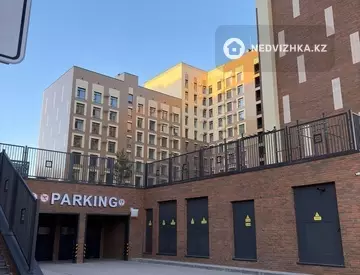 3-комнатная квартира, этаж 9 из 12, 70 м²