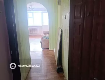 2-комнатная квартира, этаж 5 из 5, 44 м²