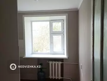 2-комнатная квартира, этаж 5 из 5, 44 м²