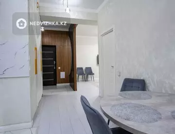 3-комнатная квартира, этаж 7 из 9, 64 м²