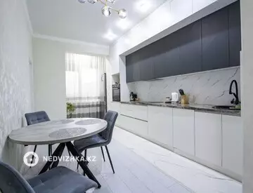 3-комнатная квартира, этаж 7 из 9, 64 м²