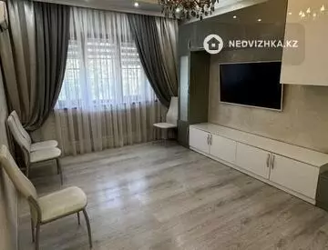 3-комнатная квартира, этаж 5 из 9, 74 м²